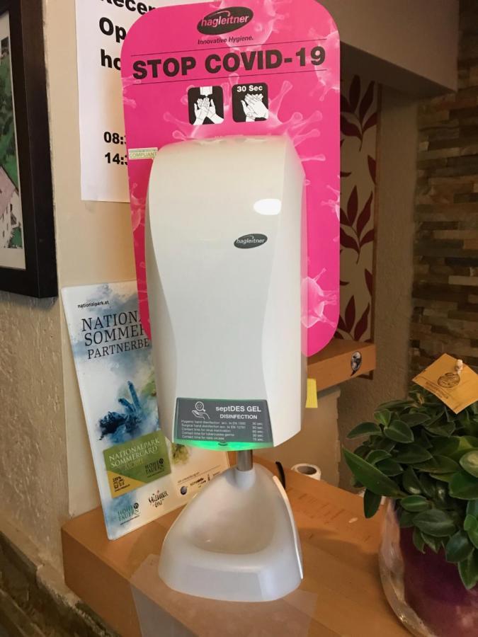 乌滕多夫 布兰戴克旅馆酒店 外观 照片